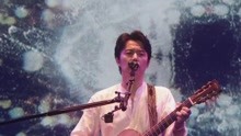 零 -ZERO- - 演唱会现场版