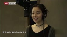冯提莫 - 温暖即刻出发