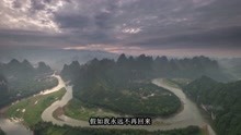 经典老歌《窗外》