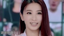 田馥甄打电话给粉丝！