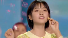 稻香