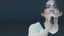林宥嘉《成全》