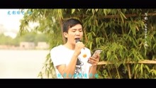 九豹演唱：《还有我》