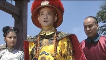 向天再借五百年