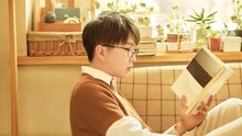 给你给我 (给他版)