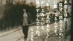ローリング