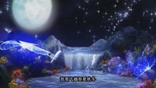 梅艳芳《一生爱你千百回》