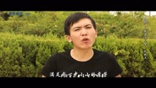 九豹—做我老婆好不好