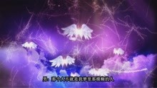 周杰伦和温岚的《屋顶》
