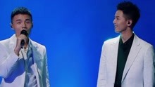 李荣浩 & 周峻纬 - 我要你