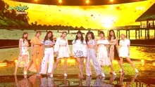 TWICE - Dance The Night Away