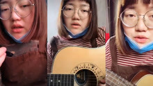 王贰浪翻唱《往后余生》