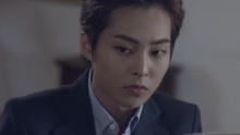 JIN - Gone