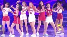 MOMOLAND - BBoom BBoom