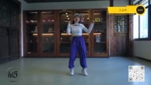  - 123木头人舞蹈教学SING