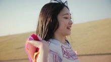 刘智嫒 - Delight