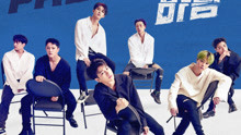 iKON - KILLING ME