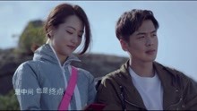《爱情进化论》主题曲