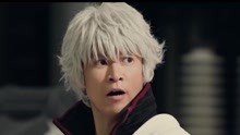 电影《银魂2》预告片合集