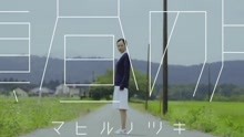 真昼の月