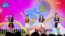 RED VELVET - Power up