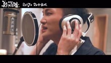 周深 - 没有说完的故事
