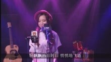  - 许冠杰《阿郎恋曲》