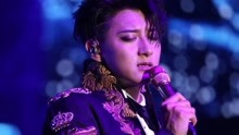 黄子韬 - 黄子韬2018巡回演唱会