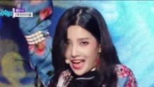 (G)I-DLE - 一