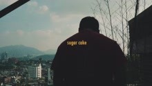 Sugar Cake
