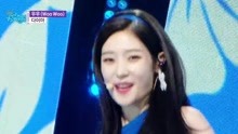 DIA - Woowoo