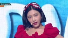 DIA - Woowoo