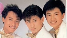 小虎队再次同台献唱歌曲