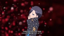 【アメノセイamenosei】