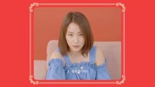 Jo Hyun Ah - Confession 预告