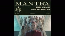 Bring Me the Horizon - MANTRA