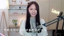 - 你是我的女朋友七夕版本