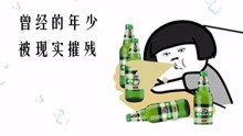  - 这歌唱得没谁了 有才