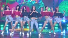 Berry Good - Green Apple