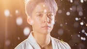 刘逸云Amber - Numb