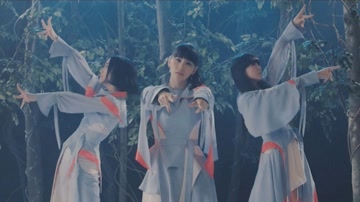 再生