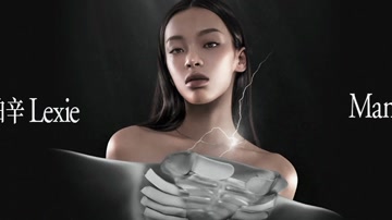 Manta