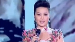 美丽中国