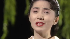 天城越え