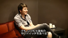 Bonus Interview