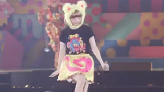 CANDY CANDY