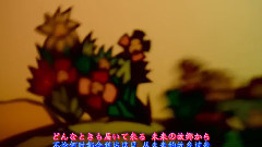 麦の唄