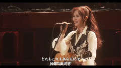 恩知らず ~