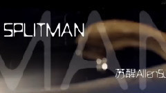Splitman