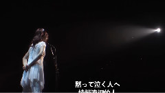 风の笛
